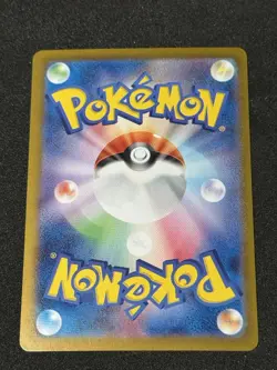 Gloom 109/108 Sv3: Ruler of the Black Flame Holo (Japanese) Art Rare Pokemon - Image 2
