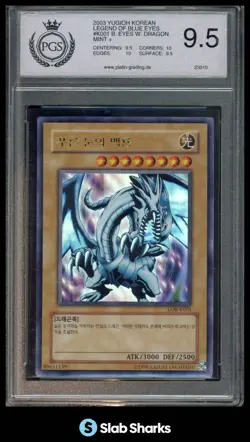 2003 YU-GI-OH! KOREAN LEGEND OF BLUE EYES WHITE DRAGON #LOB-K001 PGS 9.5 - Image 1