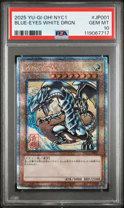 2025 YU-GI-OH! JAPANESE NYC1 #JP001 BLUE-EYES WHITE DRAGON PSA 10 - Image 1