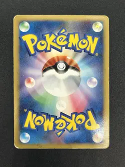 [No Import Duty (US)] Mewtwo LV.X DP5 Regigigas Half Deck Pokemon card Japanese - Image 2