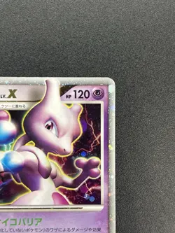 [No Import Duty (US)] Mewtwo LV.X DP5 Regigigas Half Deck Pokemon card Japanese - Image 4