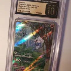 Graded Pokemon Card JPN Sv7 Stellar Miracle Meditite 111/102 AR CGC Pristine 10 - Image 1