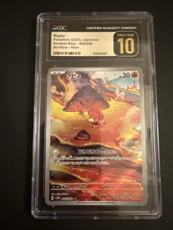 CGC 10 Pristine Magby 068/066 AR Art Rare Ancient Roar sv4k Pokemon Card Japanes - Image 1