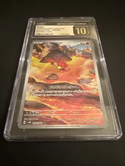 CGC 10 Pristine Magby 068/066 AR Art Rare Ancient Roar sv4k Pokemon Card Japanes - Image 2