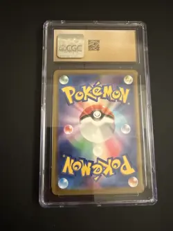 CGC 10 Pristine Magby 068/066 AR Art Rare Ancient Roar sv4k Pokemon Card Japanes - Image 3