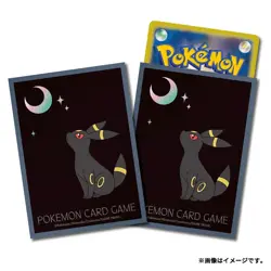 Umbreon Moonlight Pokemon Card Sleeves (64) Pokemon Center Japan Premium NEW - Image 1
