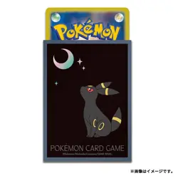 Umbreon Moonlight Pokemon Card Sleeves (64) Pokemon Center Japan Premium NEW - Image 4