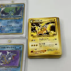 Japanese Vintage Pokemon Cards 54 Cards 4 Holo - Image 4