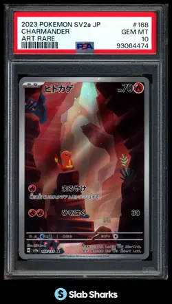 2023 POKEMON SV POKEMON CARD 151 (JAPANESE) CHARMANDER ART RARE PSA 10 - Image 1
