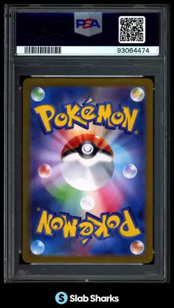 2023 POKEMON SV POKEMON CARD 151 (JAPANESE) CHARMANDER ART RARE PSA 10 - Image 2
