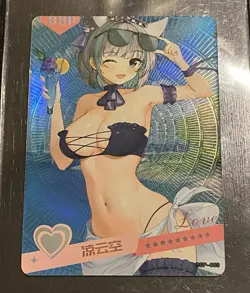 Cheshire Azur Lane SSP SSP-009 Summer Love Goddess Story Anime Waifu Card - Image 1