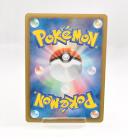 Pokemon card Jirachi EX 079/076 SR BW9 1st ED Full Art Plasma Blast Japanese LP - Image 2
