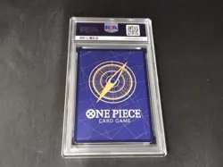 PSA 10 Gem Mint TRAFALGAR LAW ONE PIECE CARD GAME ALTERNATE ART PRB02 japanese - Image 2