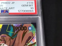 PSA 10 Gem Mint TRAFALGAR LAW ONE PIECE CARD GAME ALTERNATE ART PRB02 japanese - Image 4
