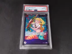 PSA 10 Gem Mint HIBARI ONE PIECE CARD GAME Flag Ship EVENT Prize Promo japanese - Image 1