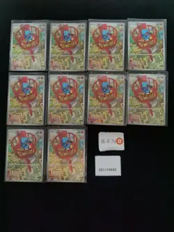 Pokemon Riolu AR Set Lots 10 2025 M1L Japanese - Image 1