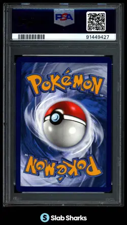 2021 POKEMON SWORD & SHIELD SHINING FATES CHARIZARD VMAX SHINY VAULT PSA 10 - Image 2
