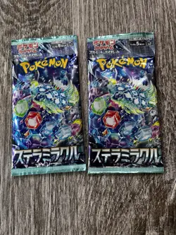 Pokemon Japanese Stellar Miracle Crown Booster Pack X2 - Sealed - Image 1