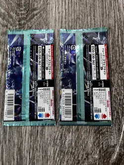 Pokemon Japanese Stellar Miracle Crown Booster Pack X2 - Sealed - Image 2