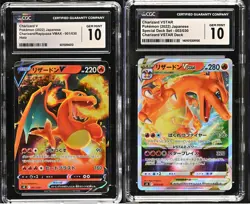 Set 2 CGC 10 GEM Japanese Pokemon 2022 CHARIZARD V & VSTAR 001/030 002/030 S0 - Image 1