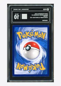 Pokemon PCG 10 GEM MT Garchomp & Giratina GX RR 2023 112/150 CSM2bC S.Chinese - Image 2