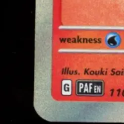 2024 POKEMON SV PALDEAN FATES - PAF EN #110/091 CHARMELEON - Image 4