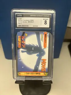 Pokemon Japanese Bandai Carddass Anime Collection #MOVIE 21 Lugia CGC 8 - Image 1