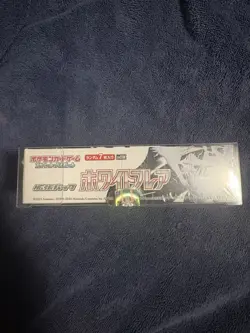 WITH SHRINK - Pokemon Japanese TCG SV11W White Flare Booster SEALED NEW Box - Image 3