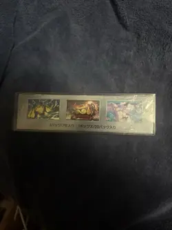 WITH SHRINK - Pokemon Japanese TCG SV11W White Flare Booster SEALED NEW Box - Image 4