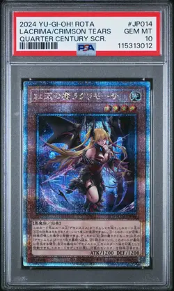 2024 YU-GI-OH! JPN ROTA-RAGE OF THE ABYSS LACRIMA THE CRIMSON TEARS PSA 10 - Image 1