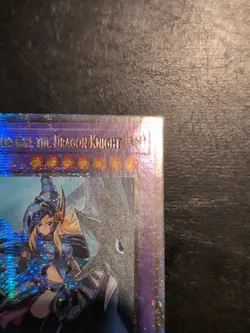 Yu-Gi-Oh QUARTER CENTURY DARK MAGICIAN GIRL THE DRAGON KNIGHT RA03-EN258 1ST VLP - Image 3