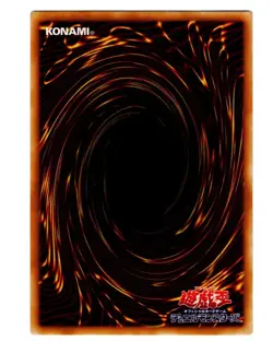 NM Jinzo DL1-090 Ultra Parallel Rare YuGiOh -Near Mint - Image 3