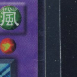 2007 YU-GI-OH! STRIKE OF NEOS 1ST EDITION #STON-EN034 ELEMENTAL HERO AIR - Image 4