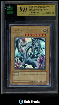 2003 YU-GI-OH! KOREAN LEGEND OF BLUE EYES WHITE DRAGON #LOB-K001 MNT 9 - Image 1