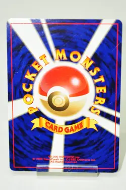 Pokemon card Dark Ampharos No.181 Holo Rare Old Back Neo Destiny Japanese Swirl - Image 4