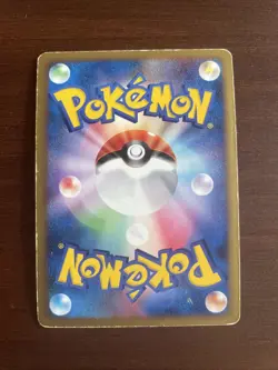 Piplup 005/015 Gift Box DPt Piplup Half Deck Japanese Pokemon Card - DMG - Image 2