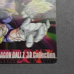 Goku Vegeta Gohan Dragonball Z 3D Card Collection No.171 Morinaga From Japan F/S - Image 4