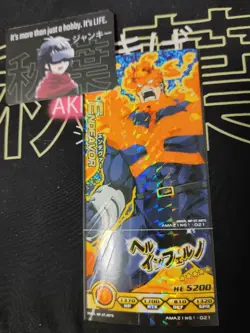 My Hero Academia Heroes Battle Rush Card Endeavor Amazing-021 Full Art Japan - Image 3