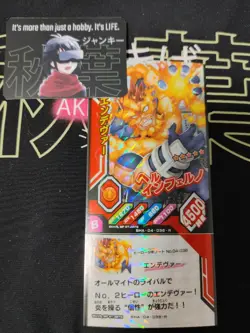 My Hero Academia Heroes Battle Rush Card Endeavor BHA-04-036-R Japan - Image 1