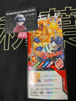 My Hero Academia Heroes Battle Rush Card Endeavor BHA-04-036-R Japan - Image 3