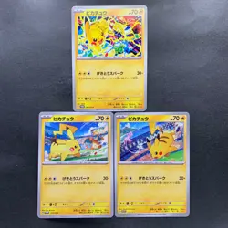NM 3 card Pikachu 291/SV-P 120/SV-P 197/SV-P Gym Promo - Pokemon 590 - Image 1