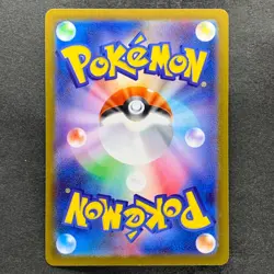 NM 3 card Pikachu 291/SV-P 120/SV-P 197/SV-P Gym Promo - Pokemon 590 - Image 3