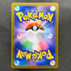 NM 3 card Pikachu 291/SV-P 120/SV-P 197/SV-P Gym Promo - Pokemon 590 - Image 5