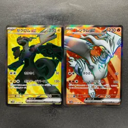 NM 2 card Reshiram ex SR 160/086 Zekrom ex SR 161/086 Pokemon 1160 - Image 1