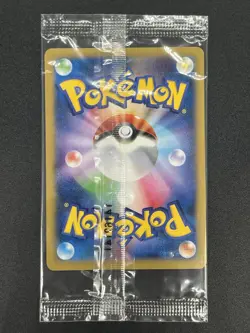 Sealed Yveltal 052/XY-P Promo Cracked Ice Movie Pokemon Card JP #2507130032 - Image 2