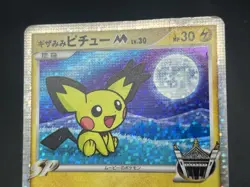 [No Import Duty (US)] Spiky-eared Pichu M 009 010 011/022 Promo Pokemon card - Image 5