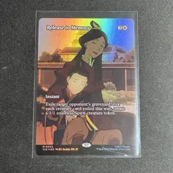 Release to Memory (Borderless Foil) Mythic MTG Avatar Eternal - Image 1