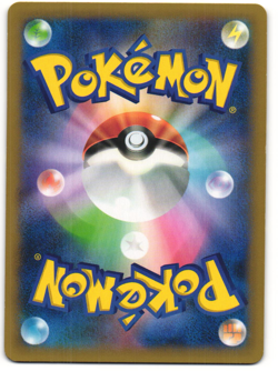 M Lucario EX Pokemon TCG Rising Fist (XY3) 053/096 - Image 2