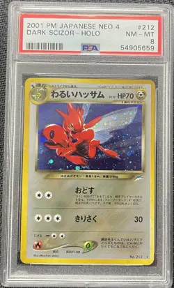 Graded Pokemon - Dark Scizor (212) Darkness and to Light PSA 8 - Image 1