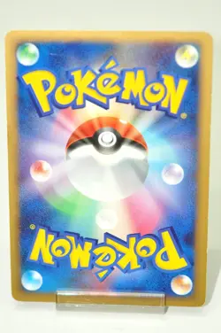 Pokemon card Reverse World's Giratina 005/009 11th Movie Promo 2008 Japanese LP - Image 4
